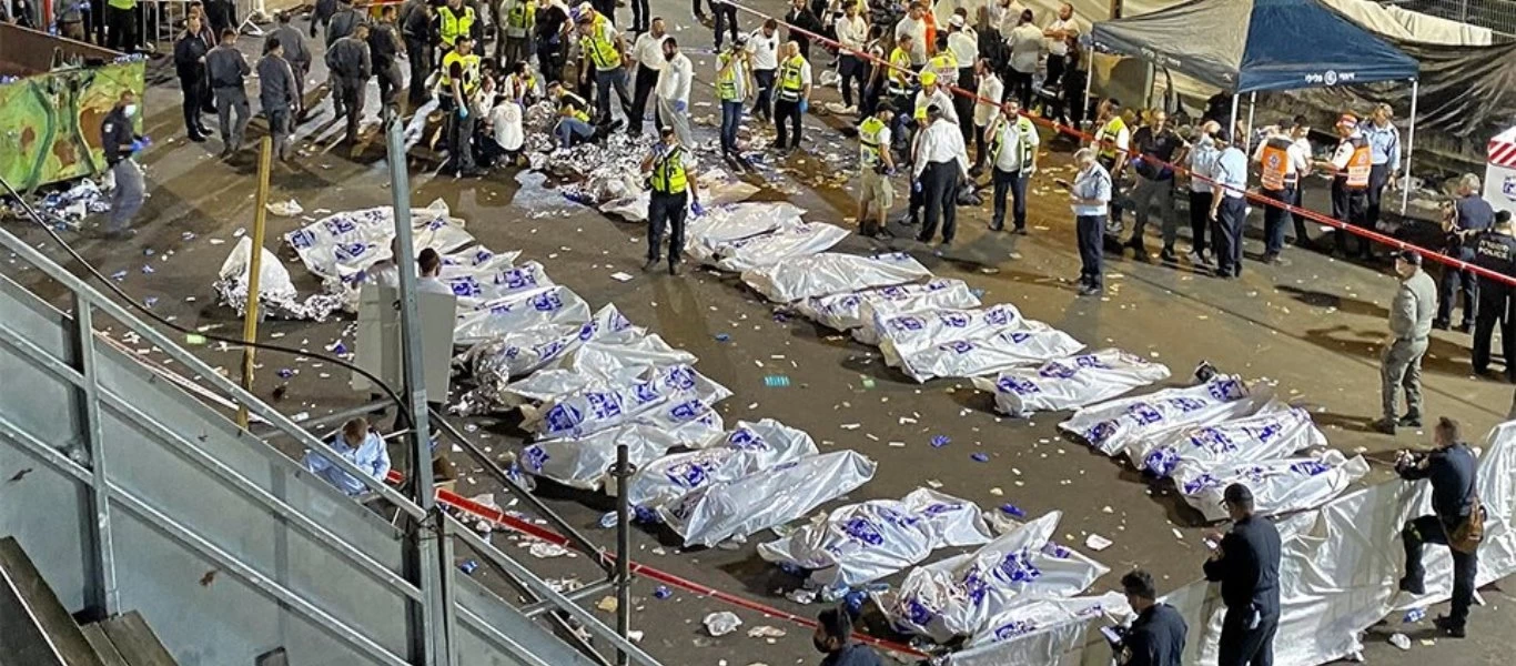 Πένθος στο Ισραήλ για το ποδοπάτημα και τους 45 νεκρούς σε θρησκευτική γιορτή